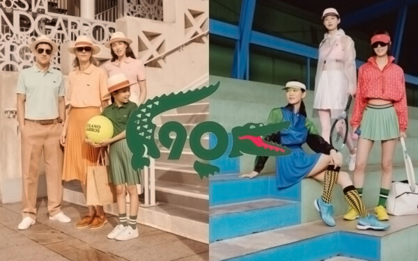 Tour du monde Lacoste pour ses 90 ans