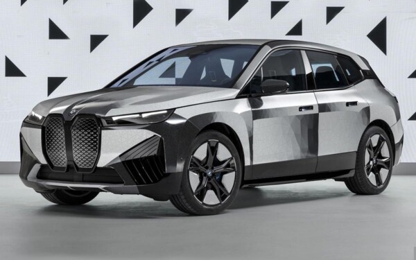 BMW dévoile un modèle doté d'une technologie inédite : vous pouvez le 