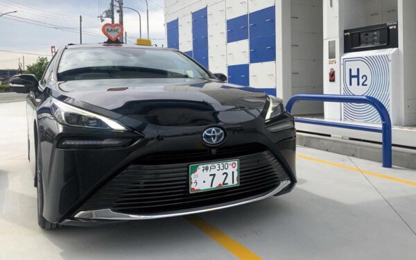 Toyota ouvre les yeux à l'ensemble du secteur : l'avenir n'est pas aux voitures électriques, mais à l'hydrogène