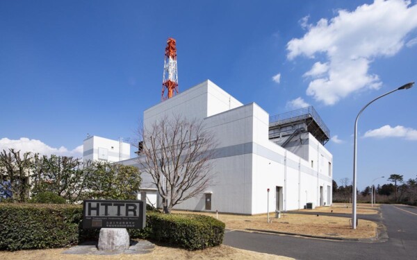 Le Japon envisage de produire de l'hydrogène à l'aide d'un réacteur nucléaire de nouvelle génération