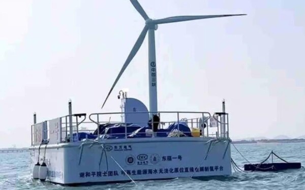 Des scientifiques chinois révolutionnent la production d'hydrogène à partir de l'eau de mer